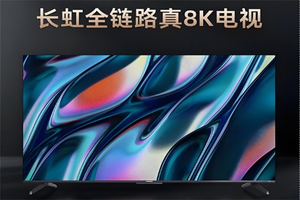 黑米擀面皮产品 门店图片