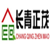 长青正茂装饰装潢加盟