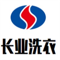 长业洗衣加盟