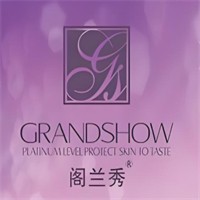 阁兰秀化妆品加盟