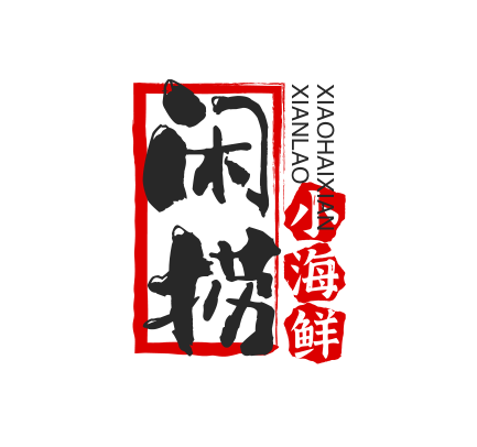 闲捞小海鲜加盟