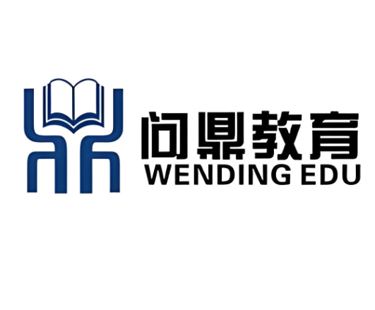 问鼎教育加盟