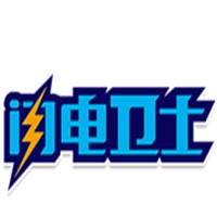闪电卫士洗车加盟