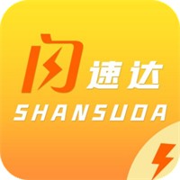 闪速达加盟