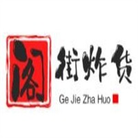 阁街炸货加盟