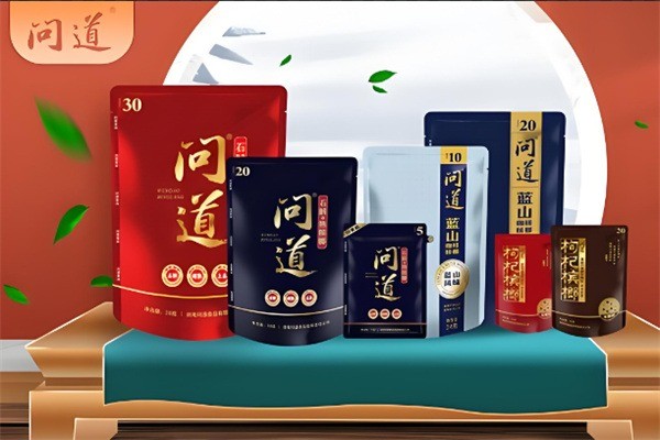 问道槟榔产品 门店图片