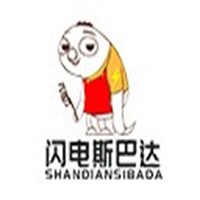 闪电斯巴达刷鞋加盟