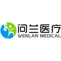 问兰医疗加盟