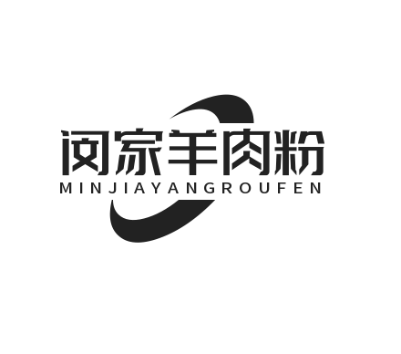 闵家羊肉粉加盟