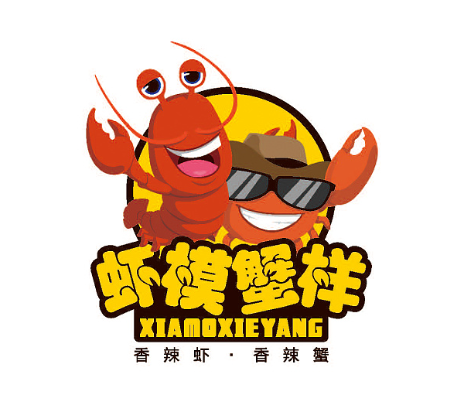 虾模蟹样香辣虾蟹加盟