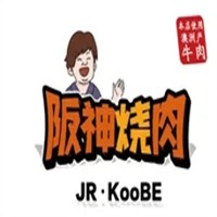 阪神烧肉屋加盟