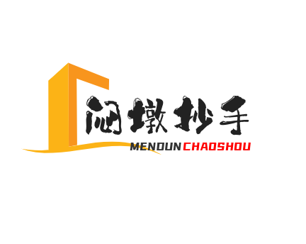 闷墩抄手加盟