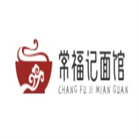 常福记面馆加盟