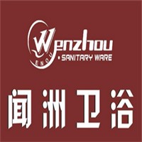 闻洲卫浴加盟