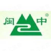 闽中食品品牌logo