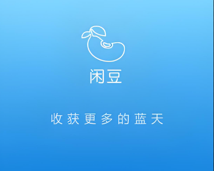 闲豆回收加盟