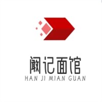阚记面馆加盟