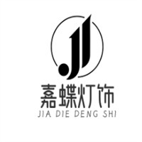 嘉蝶灯饰加盟