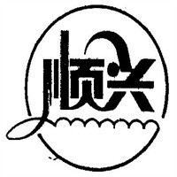 顺兴橱柜加盟