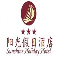 阳光假日酒店加盟