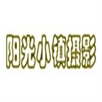 阳光小镇摄影品牌logo