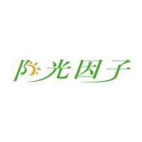 阳光因子加盟