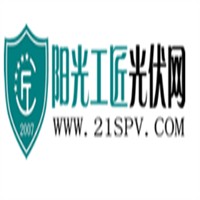 阳光工匠光伏网加盟