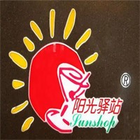 阳光驿站茶餐厅加盟
