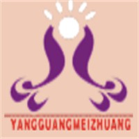 阳光美妆美容美发培训加盟