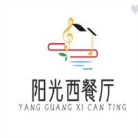 阳光西餐厅加盟