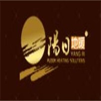 阳日自热地板品牌logo