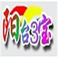 阳台三宝家居品牌logo