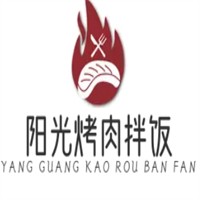 阳光烤肉拌饭加盟