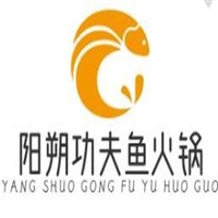 阳朔功夫鱼火锅品牌logo