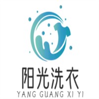 阳光洗衣品牌logo
