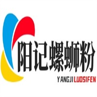 阳记螺蛳粉加盟
