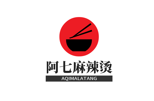 阿七麻辣烫加盟