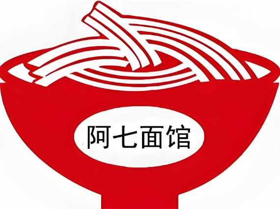 阿七面馆加盟