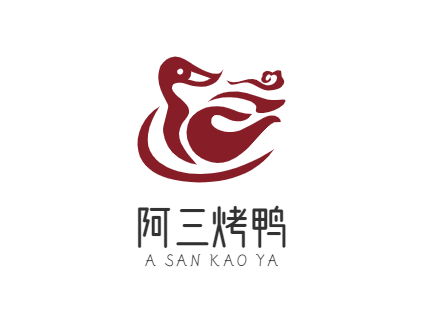 阿三烤鸭加盟