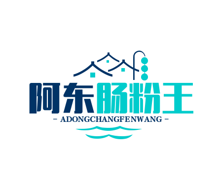 阿东肠粉王加盟