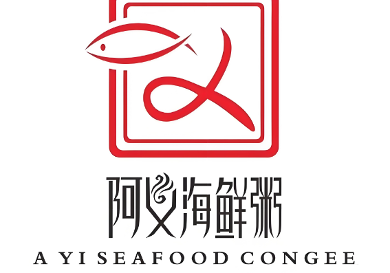 阿义海鲜粥加盟
