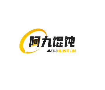 阿九馄饨加盟