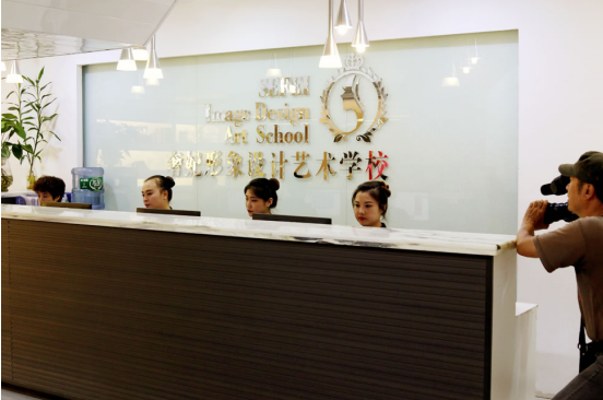 奢妃形象设计艺术学校产品 门店图片