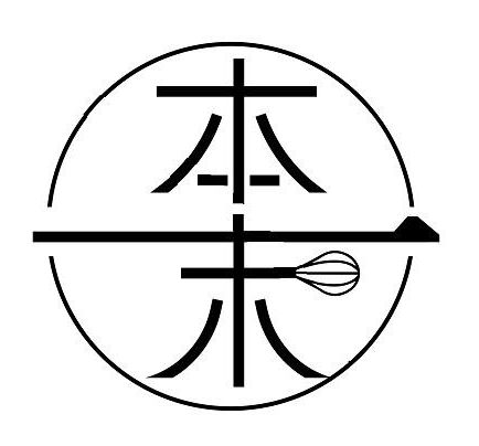 本末奶茶加盟