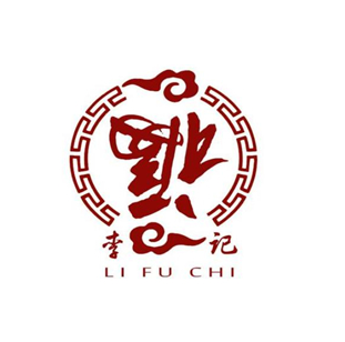 李福记麻辣烫加盟