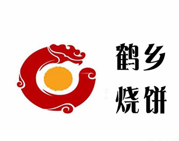 鹤乡烧饼加盟