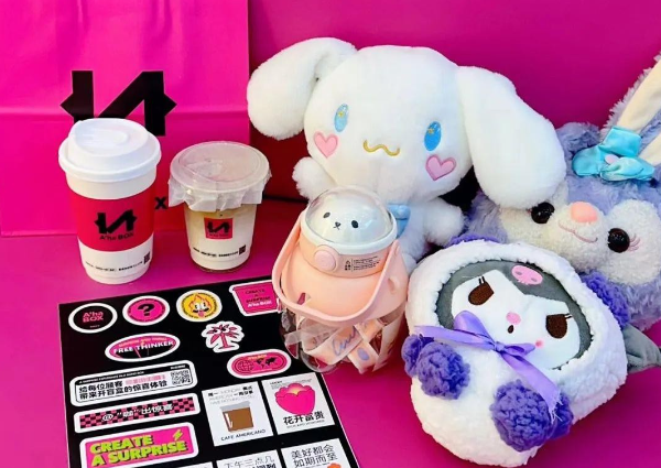 AhaBox盲盒咖咖产品 门店图片