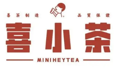 喜小茶加盟