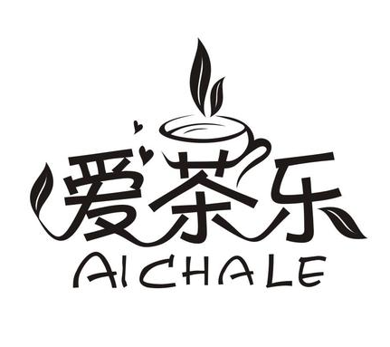 爱茶乐休闲驿站加盟