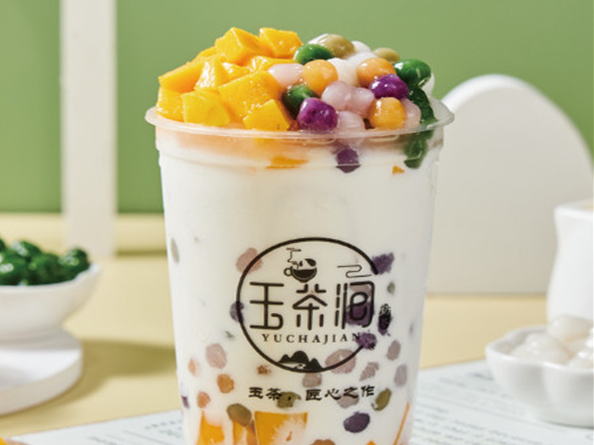 玉茶涧奶茶产品 门店图片